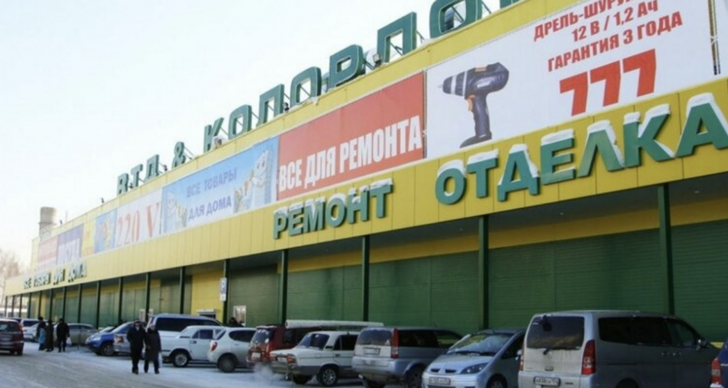 Снимок экрана 2026-03-05 в 10.03.47 Снимок экрана 2026-03-05 в 10.03.47